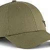 PUMA Unisex Ess Metal Puma Cat Bb Cap BB Caps (pack of 1)