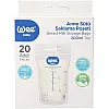 Breastmilk Storage Bags 200 ml,-Pre-Sterilized. (200, 20, Piece)