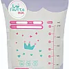 Milk Storage Bags 210ml 25 Bags