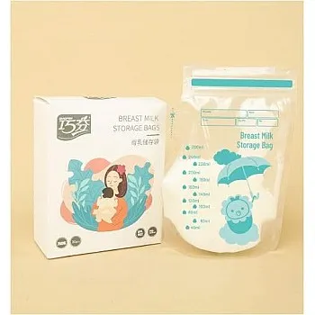 Milk Storage Bags 30PCS/250ML