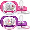 Philips Avent Ultra Air Pacifier Orthodontic & BPA, with Extra Ventilation Holes 6-18 Months Pack of 2 Pink Color with Sterlizier and Carrying Case