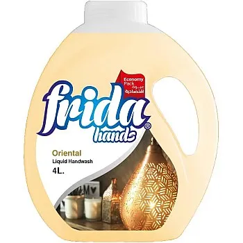 Frida hands oriental 4 L brown