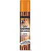 MORFOSE Dry Shampoo Biotin Collagen Rasta & Afro Hair 200ml
