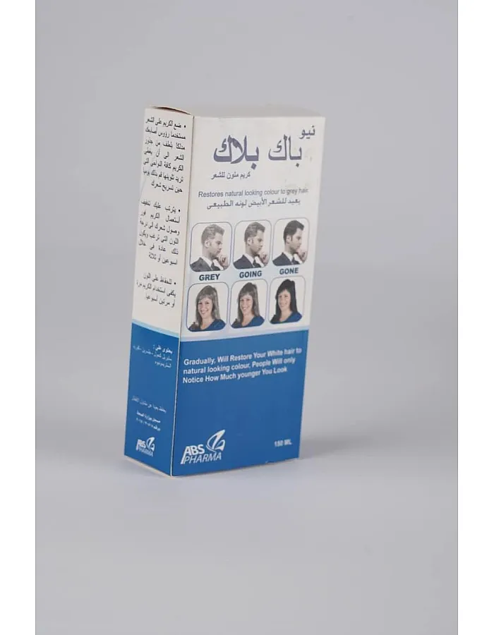 Cream 150 ml