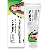 Hepta Panthenol Kids Hair Cream – Nourishing Cream to Reduce Dryness, Strengthen & Keep Children’s Hair Soft and Healthy – 100 gm