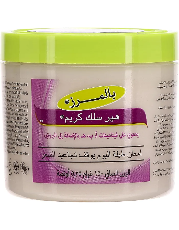 Palmer's Hair Silk All Day Shine Cream - 150g