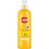 Sunsilk Leave On Cream, with Argan Oil, For Frizzy and Dry Hair, Soft & Smooth, Effortless Styling & 24HR Deep Nourishment, 200ml