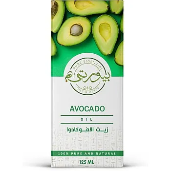 زيت الافوكادو من بيورتي 125 ملي