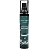 سيروم شعر من هيروتس للشعر المجعد، سعة 50 مل، مرطب للشعر