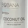 Hair serum Coconut oil 100MLBobana
