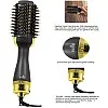 1200W,Hair Dryer Brush, with Black Ion Technology, 1200W,Wide Oval Design 19cm, 3 Heat Settings,360° Airflow, Fast Drying & Styling,Ionic Anti-Frizz Technology.(فرشاه شعر استشوار)