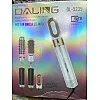 5 * 1 Hair Brush 1000W - Drying + Straightening + Twisting + Curling - High Heat and Premium Quality for All Hair Types