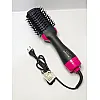 Hair Dryer Brush with Black Ion Technology, 1000W,Wide Oval Design 19cm, 3 Heat Settings,360° Airflow Hot Air Brush for Fast Drying & Styling,Ionic Anti-Frizz Technology.