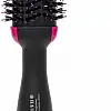 Hair Dryer Brush with Black Ion Technology, 1000W,Wide Oval Design 19cm, 3 Heat Settings,360° Airflow Hot Air Brush for Fast Drying & Styling,Ionic Anti-Frizz Technology.