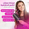 Home Gold Hair Dryer Brush 1200 Watt HG-906, 1200.0 Watts, Black
