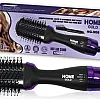 Home Gold Hair Dryer Brush 1200 Watt HG-906, 1200.0 Watts, Black