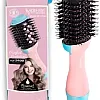Mohair Professional Dry & Wet Hair Dryer Brush - 2400 Watt - 360° Swivel Cord with Elegant Bag for Keeping the Brush