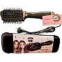 Pro 2-in-1 Hair Styling Brush, Professional Hot Air Brush with Keratin Protection, Black, Travel Case Included, Model MO-7175