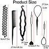 Hair Braiding Tools Hair Loop Styling Tools French Braiding Tools Hair Pull-Through Tools DIY Hair Styling Tools Hair Braiding Tools for Women and Girls (Pack of 6 )