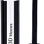 CYBELE 3D MASCARA DARK BLACK