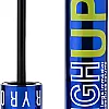 Rose Berry HIGH UP Volume Extra Large Immediate Volume Supersized Blue Mascara, 8ml
