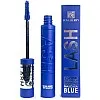 Rose Bery - Mascara, Volume False Lash, Effect Mascara, Extra Length & Thickening Effect, 14 ML, Model - RMS-2007 (Blue)