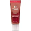 MISSHA - Perfect Cover BB Cream EX SPF42 PA+++ 20ml | Perfect Coverage | Sun Protection SPF 42 | Light Formula, Shade No.25 Warm Beige, 10 g