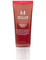 MISSHA - Perfect Cover BB Cream EX SPF42 PA+++ 20ml | Perfect Coverage | Sun Protection SPF 42 | Light Formula, Shade No.25 Warm Beige, 10 g