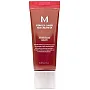 MISSHA - Perfect Cover BB Cream EX SPF42 PA+++ 20ml | Perfect Coverage | Sun Protection SPF 42 | Light Formula, Shade No.25 Warm Beige, 10 g