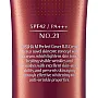 MISSHA M Perfect Cover BB Cream, SPF42 PA+++ - 21 Light Beige (20ml)