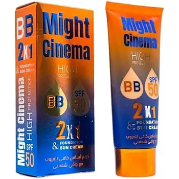 Might Cinema BB 50 SPF 2x1 Foundation & Sunscreen 70g (101)