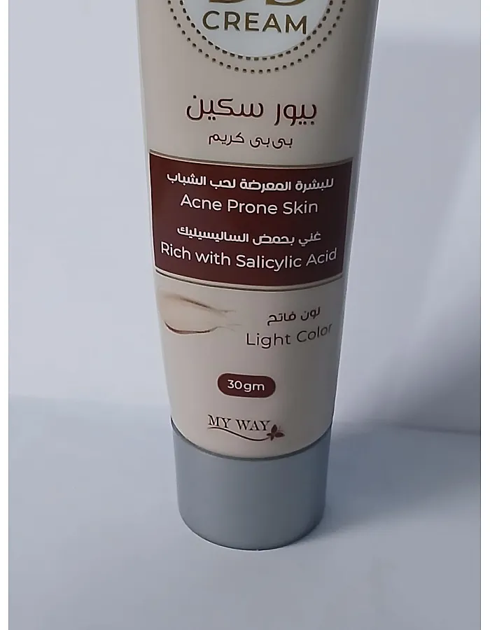 كريم بى بى بيور سكين لتوحيد لون البشرة و اخفاء العيوب و تقليل حب الشباب والبقع السوداء _ غنى بحمض الساليسيليك _ 30 جرام (فاتح)