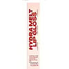 Hydra Melt Lip Gloss, 7.5 Ml (Silk Rose (10), 7.5 Ml)