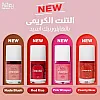 أحمر شفاه من أشري كريمي بلمسة طبيعية بلون وردي