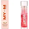 Nourishing Lip Oil,Glass Melon