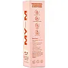 Nourishing Lip Oil,Glass Melon