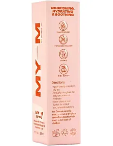 Nourishing Lip Oil,Glass Melon
