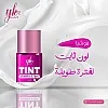 أحمر شفاه من واي كيه آر كريمي بلمسة شير بلون فوشي