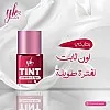 YKR cosmetics Watermelon tint cheeks & lips creamy
