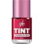 YKR cosmetics Watermelon tint cheeks & lips creamy