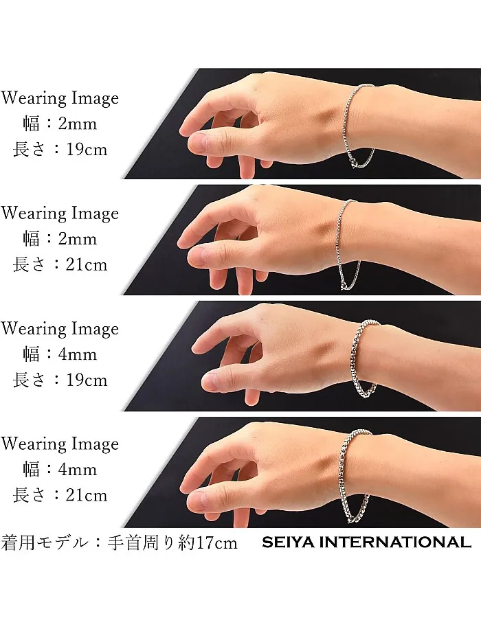 SEIYA INTERNATIONAL Men's Stainless Steel Bracelet, Accessories, Venetian Chain, Thin, Silver