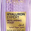 L’Oréal Paris L'Oréal Paris Hyaluron Expert Replumping Face Wash with Hyaluronic Acid, 200ml