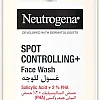 Neutrogena, Facial Wash Spot Controlling+, Clearer Skin in 1 Week, 200ml