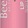 Beesline Lip Care Jouri Rose Moisturising - 4 gm