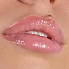 Catrice Cosmetics Lip Booster Labial Plump IT UP 020