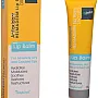 HELMADERM Lip Balm, Tropical Flavour 15 Gm