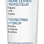Uriage Bariéderm-Cica Protecting Lip Balm With Glycerin-Instantly Repairs,Protects And Soothes Very Dry, Chapped And Damaged Lips. Extra-Rich Repairing Lip Balm For Long-Lasting Comfort-Fragrance-Free