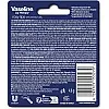 Vaseline Lip Therapy Rosy Lips, 4.8 gm