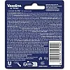 Vaseline lip therapy cocoa butter, 4.8 gm