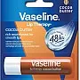 Vaseline lip therapy cocoa butter, 4.8 gm